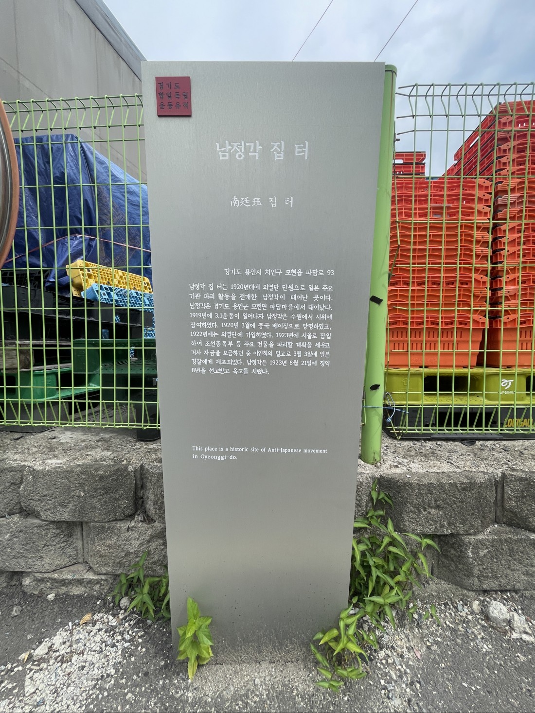 7775111277acde334ab073d49e23e951_1751965484_592.JPG